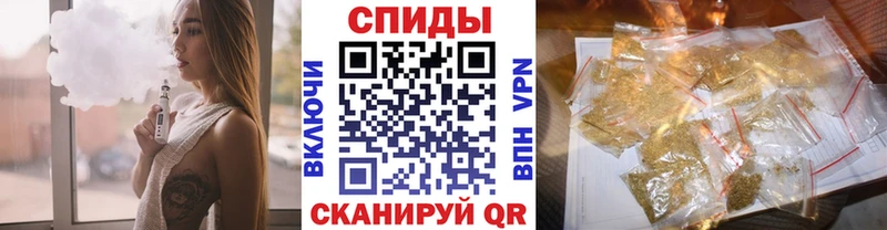 Бутират GHB  купить  цена  мориарти формула  Томари 