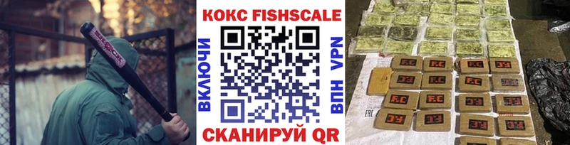 Cocaine 97%  Томари 