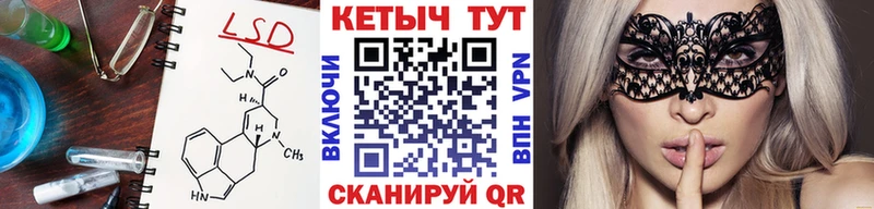 сколько стоит  Томари  КЕТАМИН ketamine 