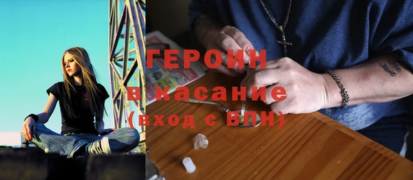 трава Абаза