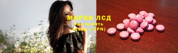 каннабис Алексеевка