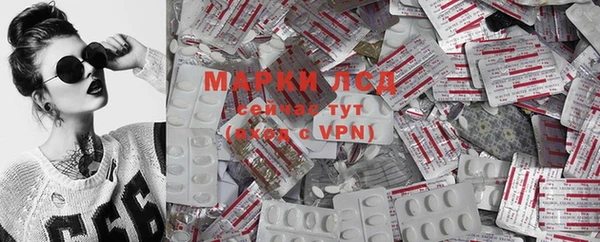 мет Абдулино