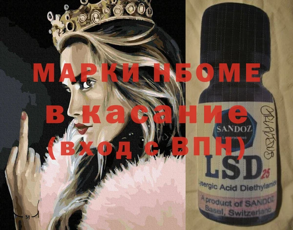 MDMA Premium VHQ Алзамай