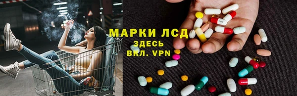 каннабис Алексеевка