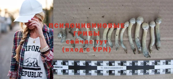 мет Абдулино